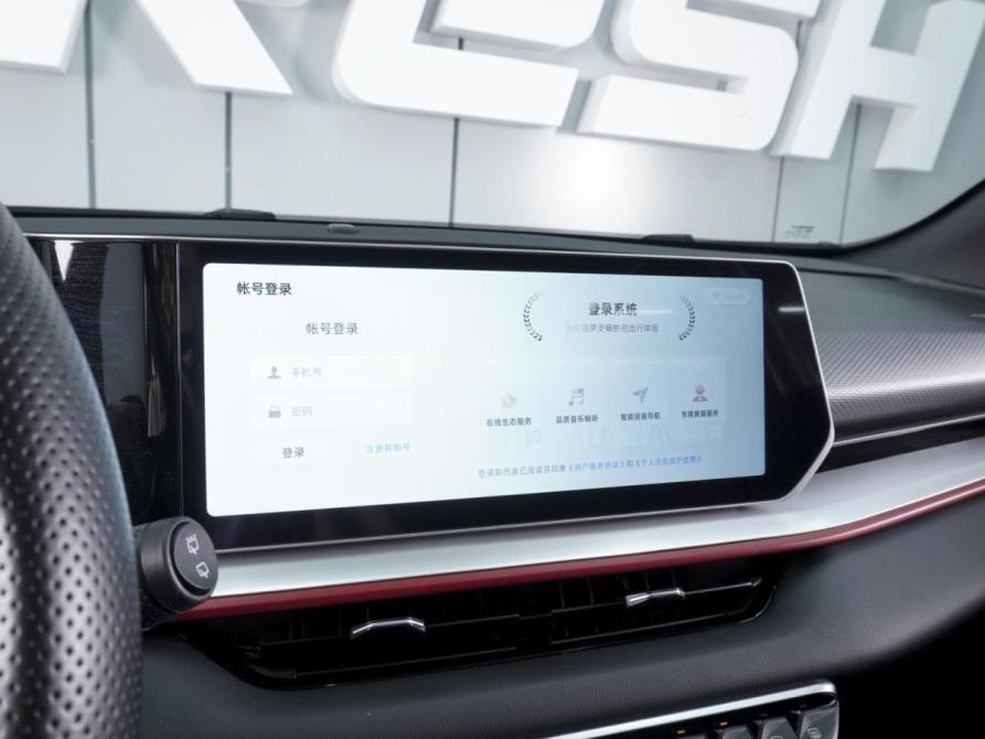 Geely Coolray I Рестайлинг Ростов-на-Дону  - изображение 16