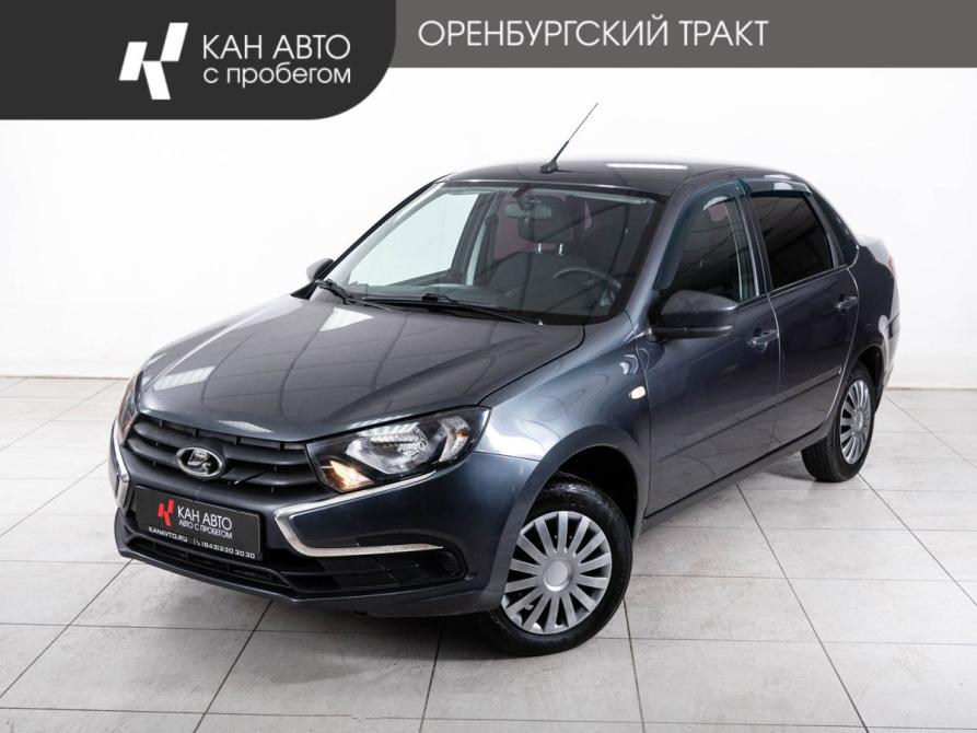 Lada (ВАЗ) Granta I Рестайлинг Казань  - изображение 1