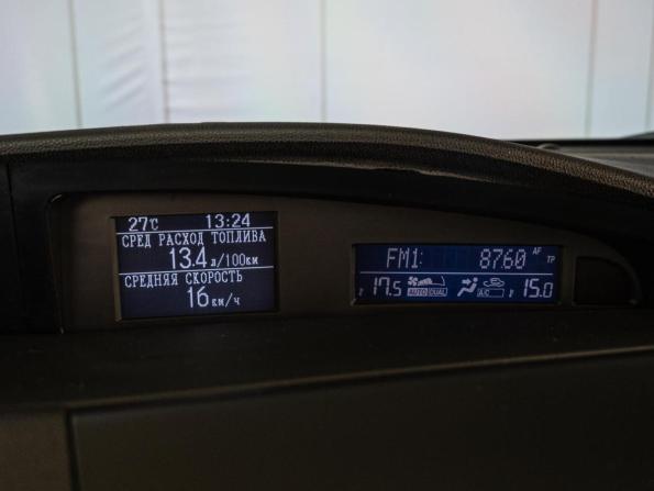 Mazda 3 II (BL) Рестайлинг с пробегом 2011 года, цена 1 050 000 рублей, 221721 км, седан, Автокод Объявления