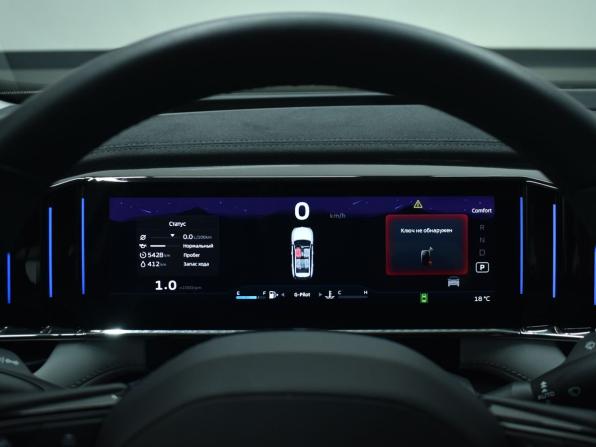 Geely Atlas II с пробегом 2023 года, цена 2 749 999 рублей, 5428 км, внедорожник, Автокод Объявления