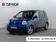Toyota Sienta I Красноярск  - изображение 26