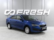 Skoda Rapid II Ростов-на-Дону  - изображение 19