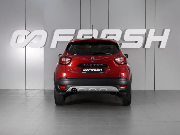 Renault Kaptur I Рестайлинг с пробегом 2021 года, цена 1 698 000 рублей, 56176 км, внедорожник, Автокод Объявления