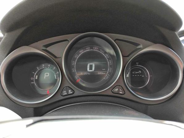 Citroen C4 II с пробегом 2015 года, цена 665 000 рублей, 151264 км, седан, Автокод Объявления