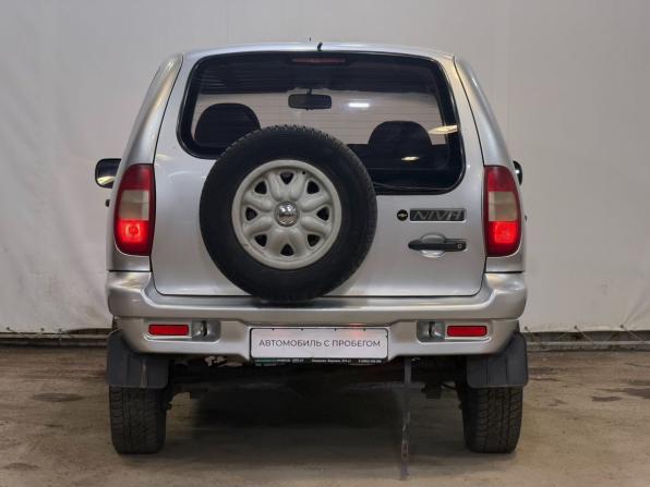 Chevrolet Niva I с пробегом 2004 года, цена 349 000 рублей, 244107 км, внедорожник, Автокод Объявления