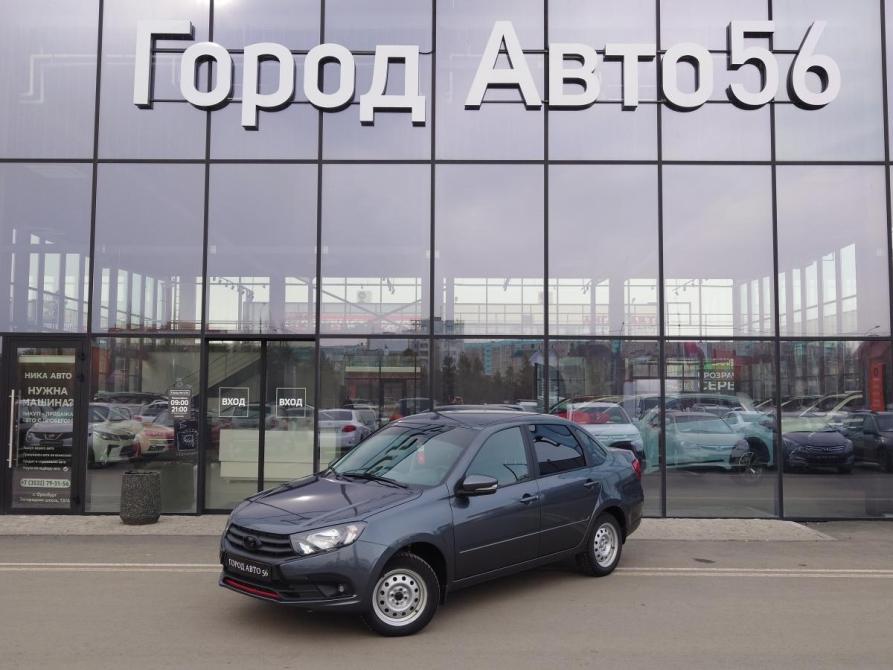 Lada (ВАЗ) Granta I Рестайлинг Оренбург  - изображение 1