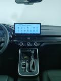 Honda CR-V VI Ростов-на-Дону  - изображение 50