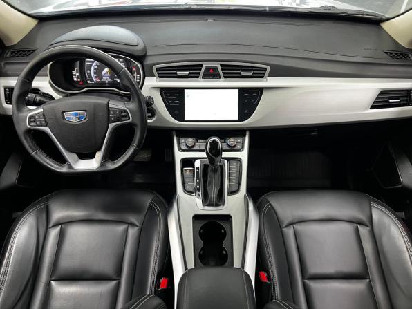 Geely Atlas I с пробегом 2021 года, цена 1 599 000 рублей, 95000 км, внедорожник, Автокод Объявления