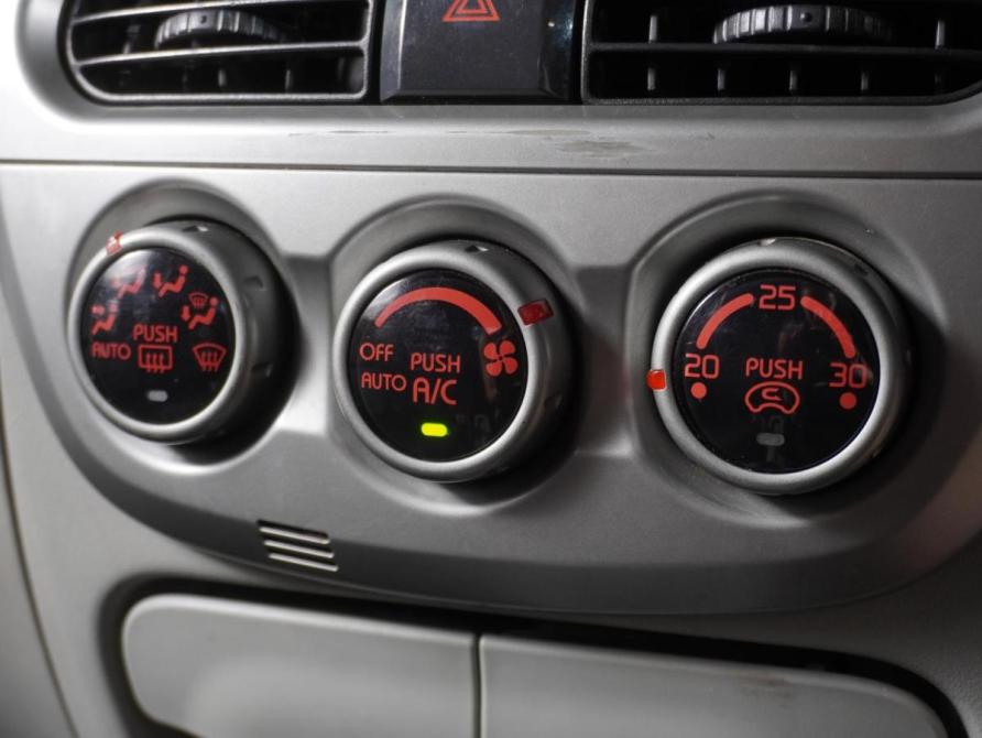Mitsubishi i Воронеж  - изображение 15