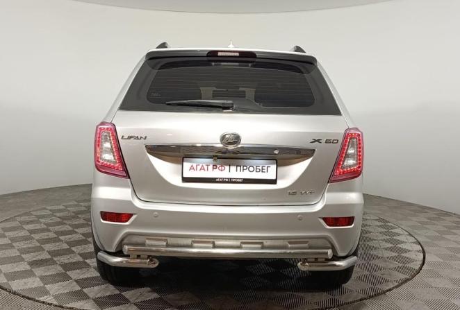 Lifan X60 I с пробегом 2015 года, цена 530 000 рублей, 117780 км, внедорожник, Автокод Объявления
