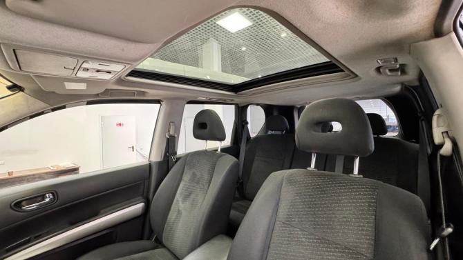 Nissan X-Trail II Рестайлинг с пробегом 2012 года, цена 1 165 000 рублей, 277917 км, внедорожник, Автокод Объявления