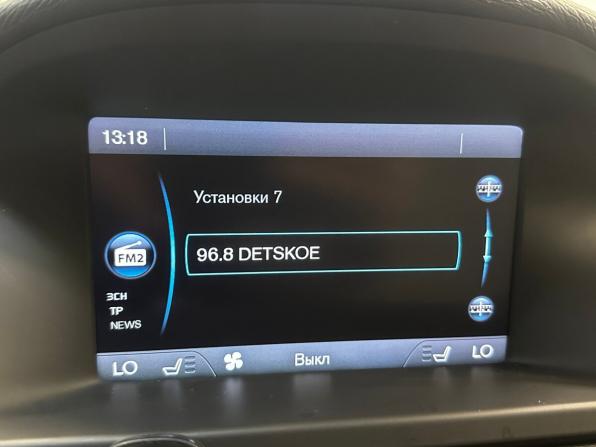 Volvo XC70 II с пробегом 2012 года, цена 1 580 000 рублей, 225425 км, универсал, Автокод Объявления