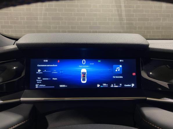 Geely Preface I с пробегом 2024 года, цена 2 650 000 рублей, 18696 км, седан, Автокод Объявления