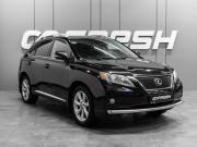 Lexus RX III Тюмень  - изображение 25
