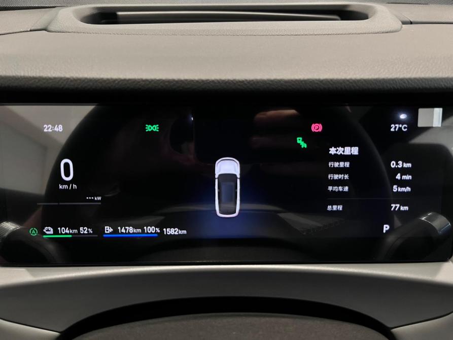 Geely Galaxy M7 Волгоград  - изображение 19