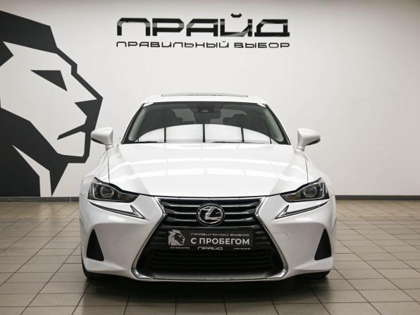 Lexus IS III Рестайлинг с пробегом 2019 года, цена 2 599 000 рублей, 129259 км, седан, Автокод Объявления