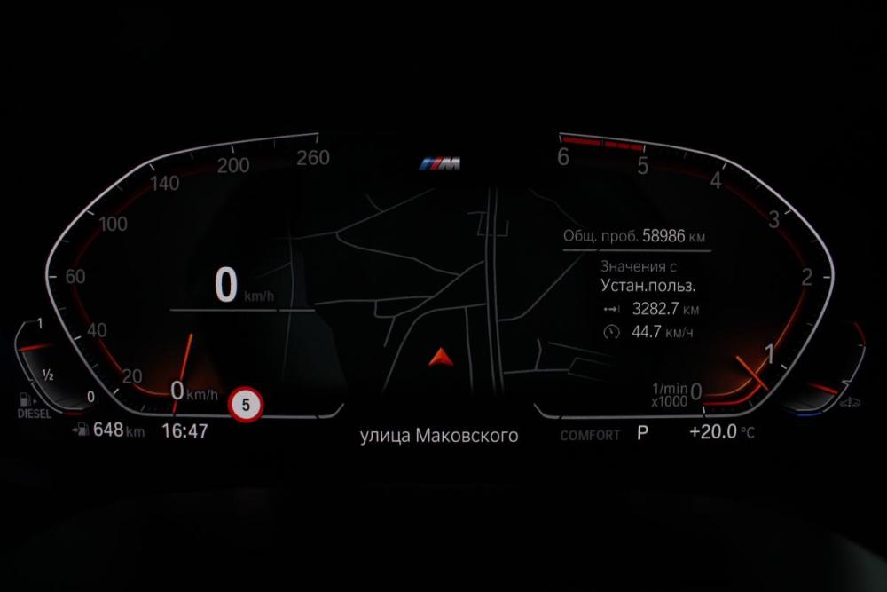 BMW X5 IV (G05/G18) Владивосток  - изображение 25