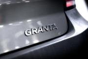 Lada (ВАЗ) Granta I Тюмень  - изображение 36