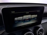 Mercedes-Benz GLC Coupe AMG I (C253) Москва  - изображение 57