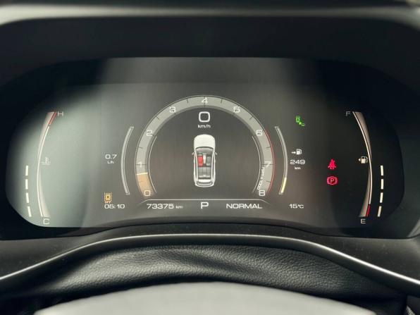 Haval Jolion I Рестайлинг с пробегом 2024 года, цена 2 100 000 рублей, 73327 км, внедорожник, Автокод Объявления