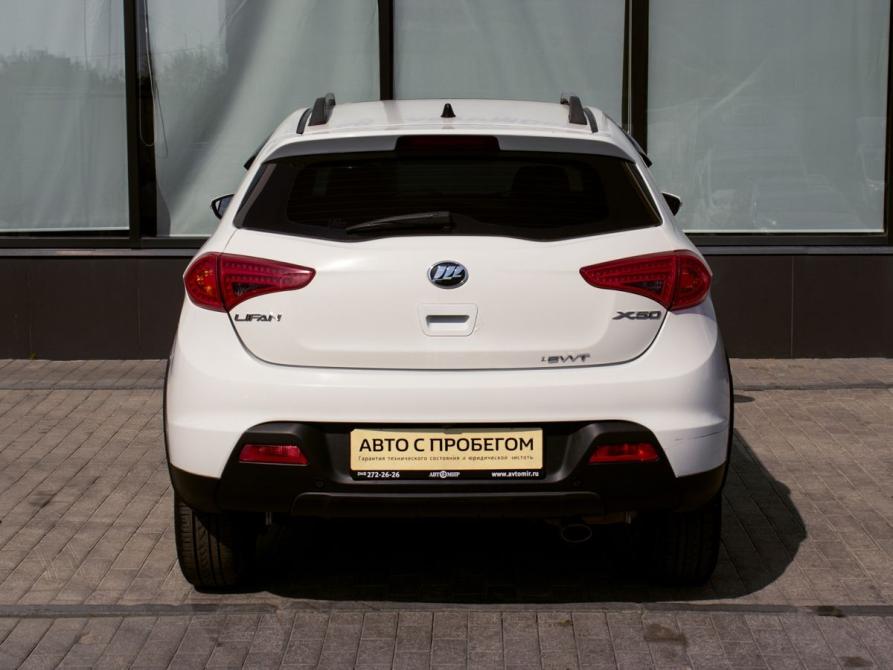 Lifan X50 Екатеринбург  - изображение 4