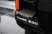 Tank 500 I Москва  - изображение 40