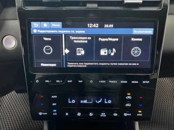 Hyundai Tucson IV с пробегом 2024 года, цена 3 750 000 рублей, 59489 км, внедорожник, Автокод Объявления