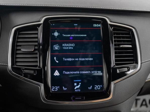 Volvo XC90 II Рестайлинг 1 с пробегом 2021 года, цена 6 360 000 рублей, 94427 км, внедорожник, Автокод Объявления