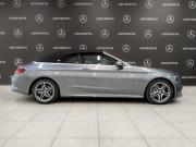 Mercedes-Benz C-Класс IV (W205) Рестайлинг Москва  - изображение 35