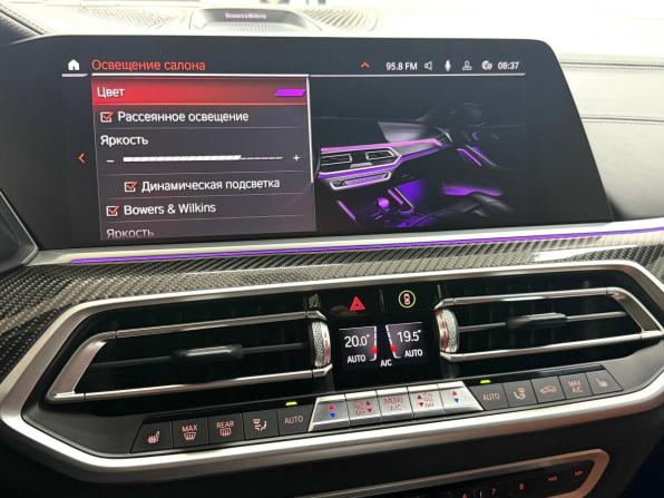 BMW X6 III (G06) с пробегом 2020 года, цена 8 495 000 рублей, 91659 км, внедорожник, Автокод Объявления