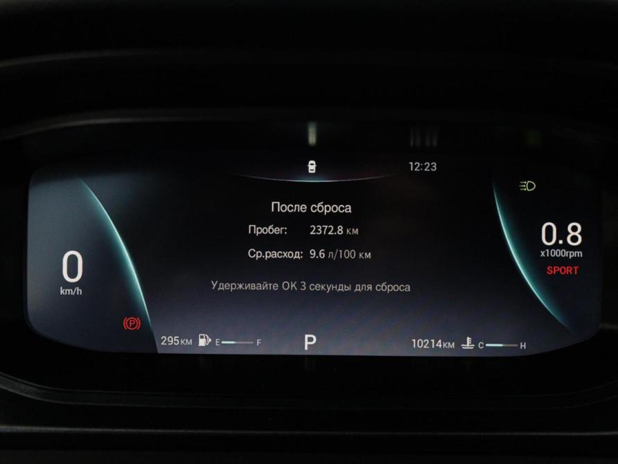 Omoda S5 Москва  - изображение 20