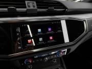 Audi Q3 II (F3) Москва  - изображение 61
