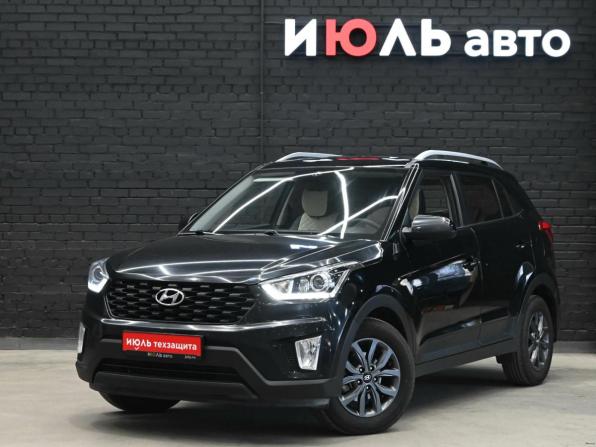 Hyundai Creta I Рестайлинг с пробегом 2021 года, цена 1 700 000 рублей, 185358 км, внедорожник, Автокод Объявления