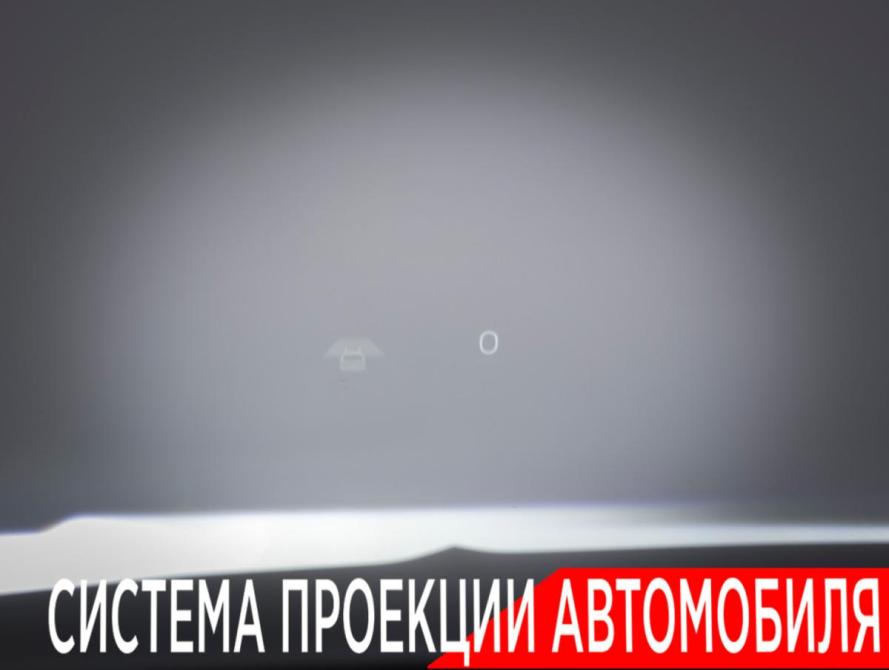 Geely Monjaro I Москва  - изображение 24