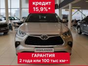 Toyota Highlander IV (XU70) Москва  - изображение 14