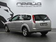Ford Focus II Ростов-на-Дону  - изображение 9