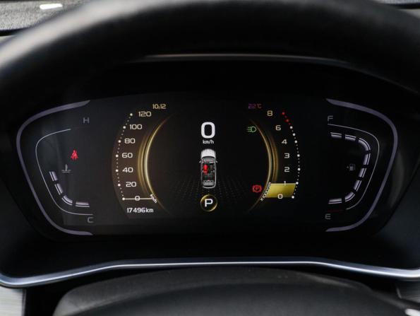 Belgee X50 с пробегом 2024 года, цена 2 000 000 рублей, 17494 км, внедорожник, Автокод Объявления
