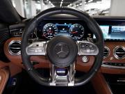 Mercedes-Benz S-Класс AMG III (W222 C217) Рестайлинг Москва  - изображение 44