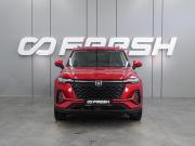 Changan CS35 Plus I Рестайлинг Воронеж  - изображение 24