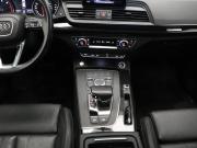 Audi Q5 II (FY) Москва  - изображение 40