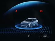 JAC JS6 Иваново  - изображение 40