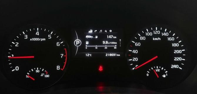 Kia Sportage IV с пробегом 2016 года, цена 1 665 000 рублей, 218691 км, внедорожник, Автокод Объявления