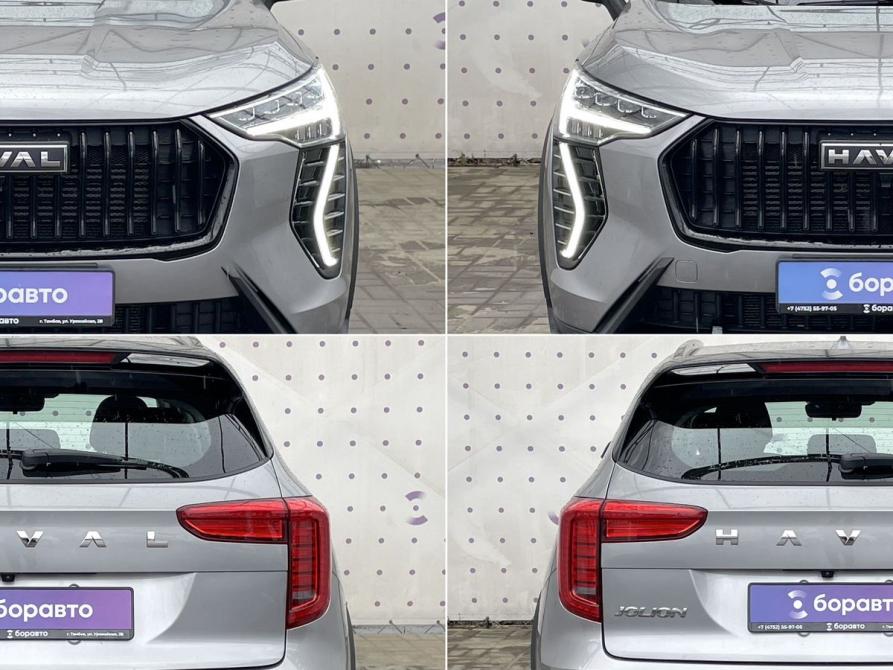 Haval Jolion I Рестайлинг Тамбов  - изображение 8