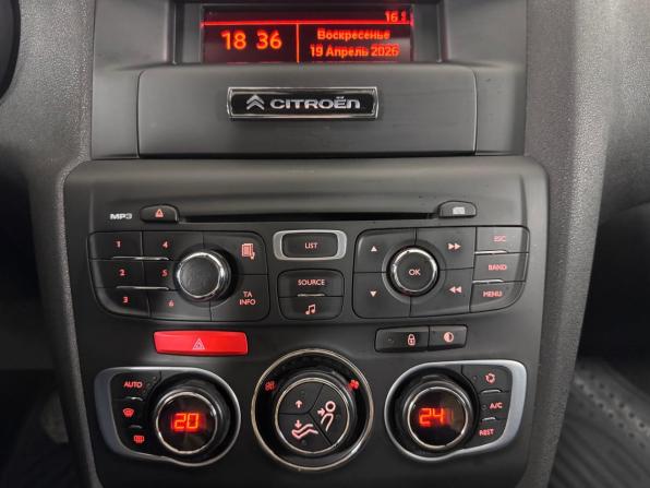 Citroen C4 II с пробегом 2011 года, цена 622 000 рублей, 106163 км, хэтчбек, Автокод Объявления
