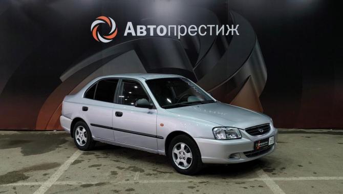Hyundai Accent II с пробегом 2008 года, цена 585 000 рублей, 133660 км, седан, Автокод Объявления