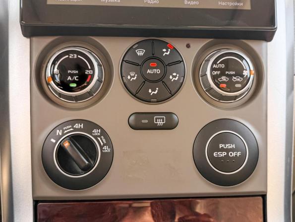 Suzuki Grand Vitara II с пробегом 2008 года, цена 831 400 рублей, 27442 км, внедорожник, Автокод Объявления