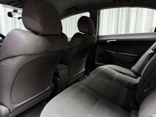 Honda Civic VIII с пробегом 2007 года, цена 649 000 рублей, 268326 км, седан, Автокод Объявления