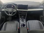 Volkswagen Tiguan II Рестайлинг (China Market) Воронеж  - изображение 31