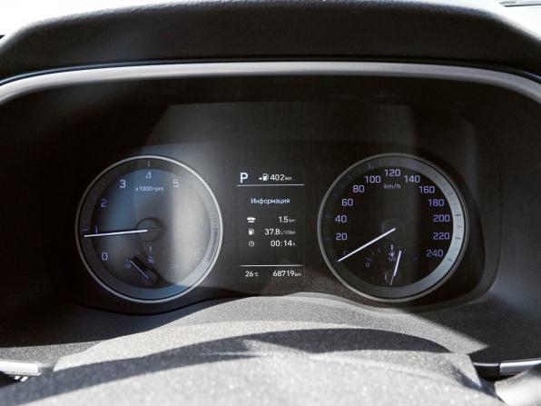 Hyundai Tucson III Рестайлинг с пробегом 2020 года, цена 2 549 000 рублей, 68717 км, внедорожник, Автокод Объявления