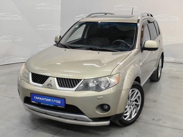 Mitsubishi Outlander II с пробегом 2007 года, цена 1 099 000 рублей, 367000 км, внедорожник, Автокод Объявления